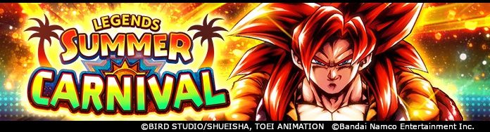 Un autre été torride est arrivé dans Dragon Ball Legends! La campagne Legends Summer Carnival commence !